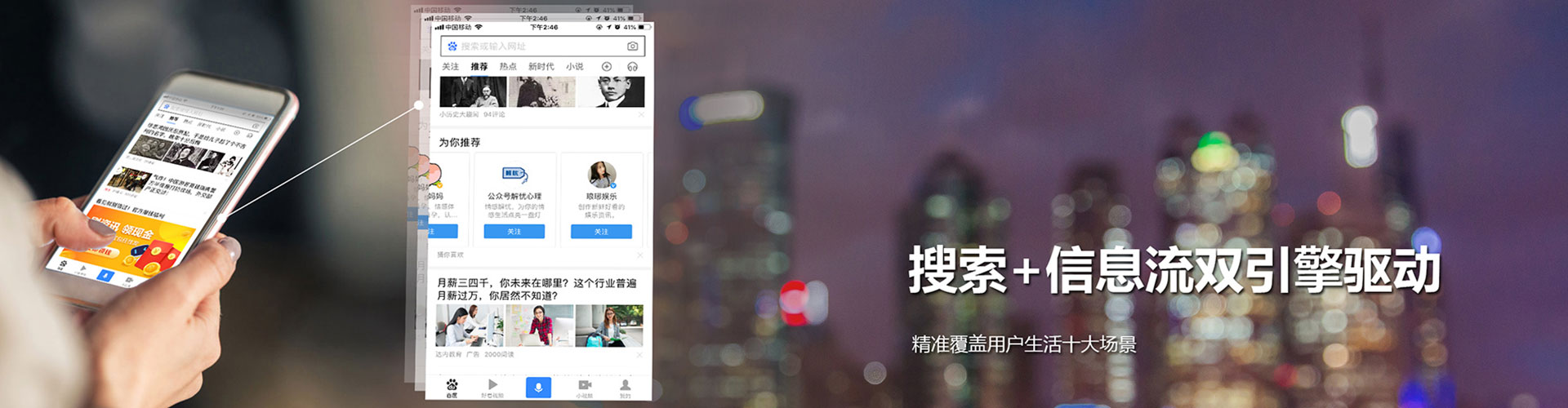 南康sem主管